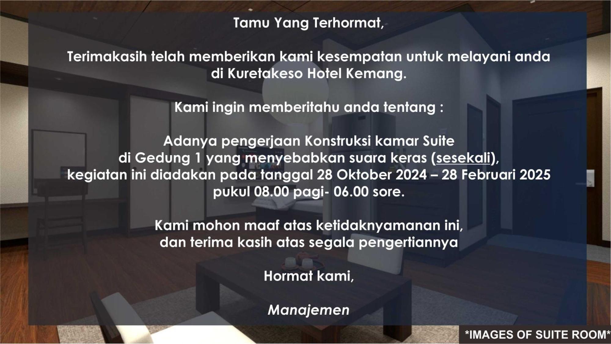 호텔 쿠레타케소 크망 자카르타 외부 사진